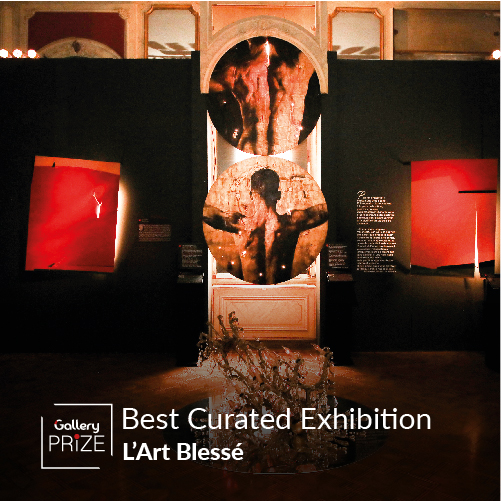 Best Curated Exhibition