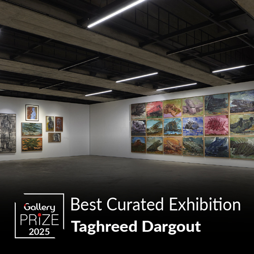 Best Curated Exhibition