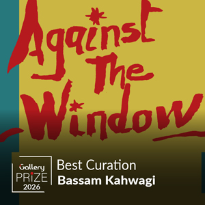 Best Curated Exhibition