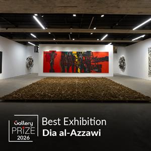 Best Exhibition